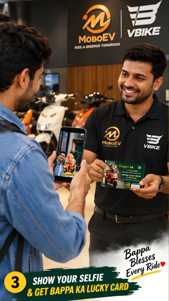 Bappa ka Lucky Card